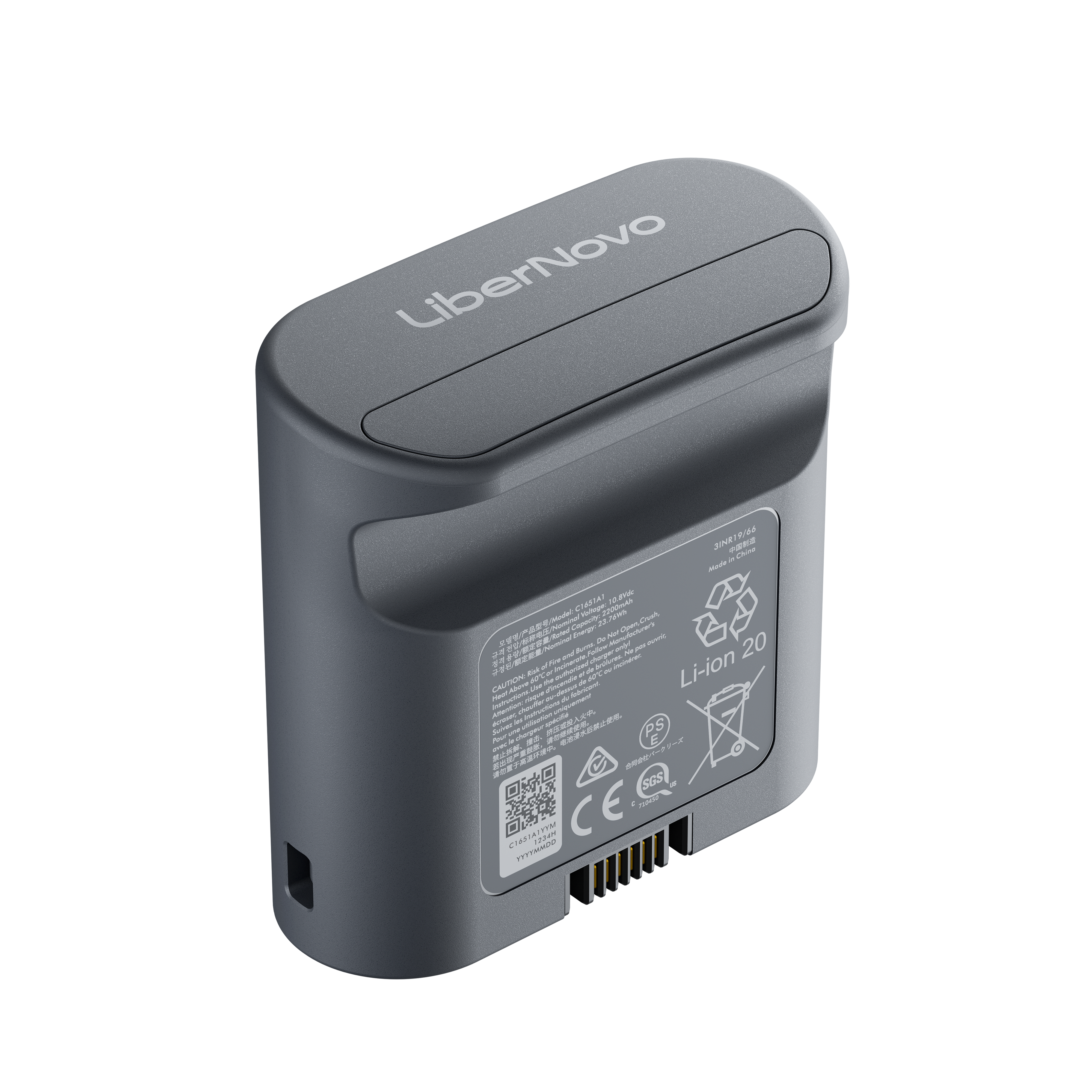 Batería recargable Omni para el ajuste del soporte lumbar y el masaje espinal