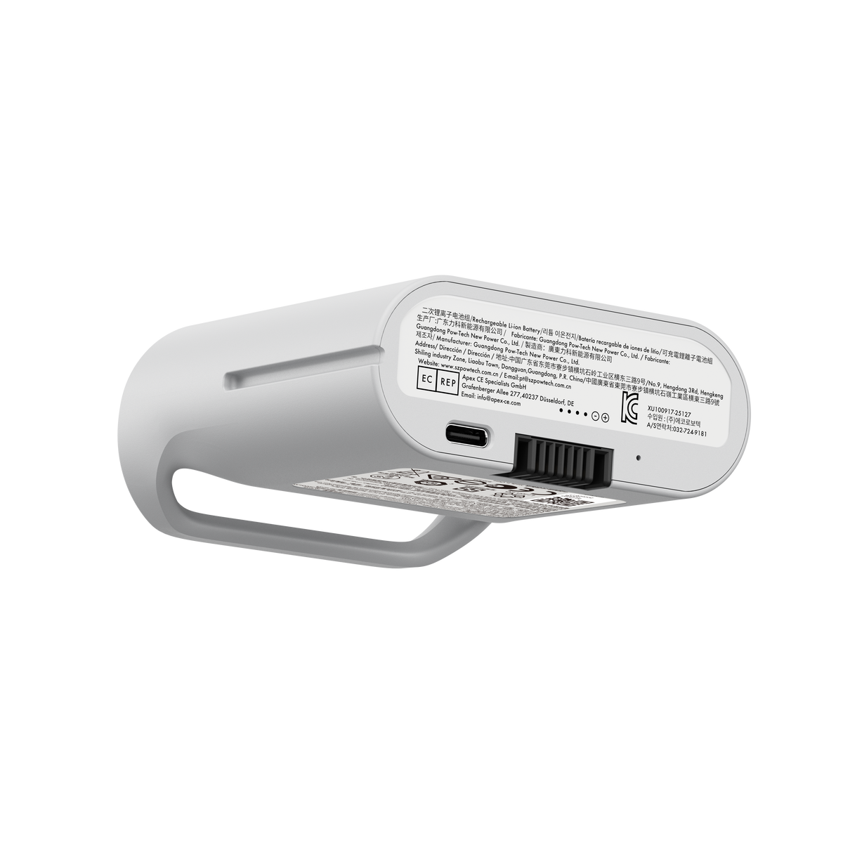 Batería recargable LiberNovo para soporte lumbar, estiramiento espinal y ventilación
